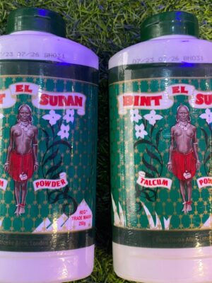 Bint El Sudan powder