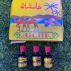 Aicha Oil