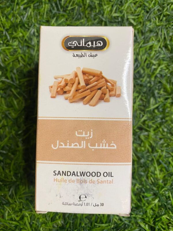 Sandalwood Oil